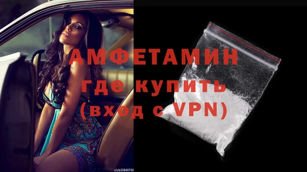 соль курить ск Иннополис