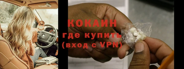 соль курить ск Иннополис