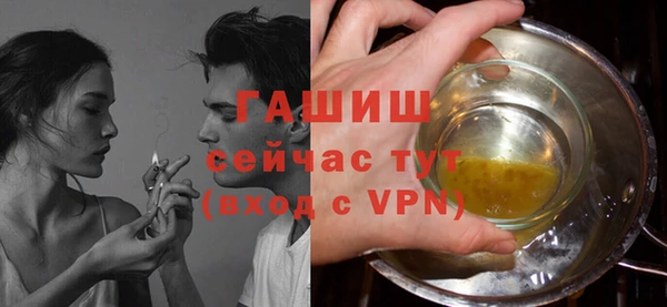 винт Инсар