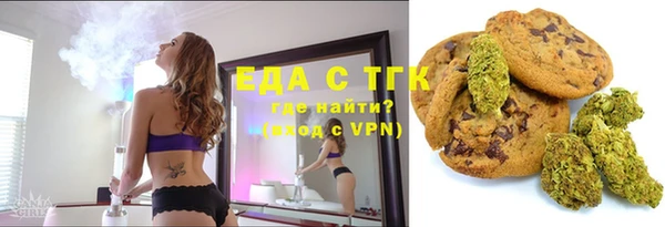 соль курить ск Иннополис