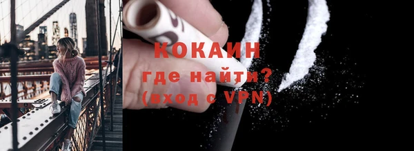 соль курить ск Иннополис