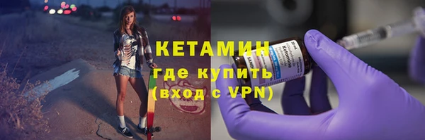 соль курить ск Иннополис
