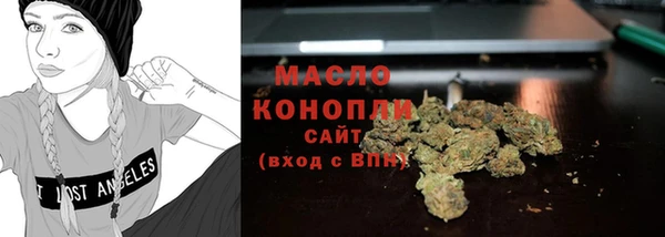соль курить ск Иннополис