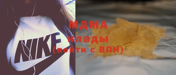 винт Инсар