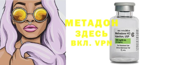 соль курить ск Иннополис