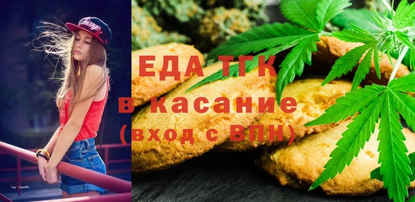 соль курить ск Иннополис