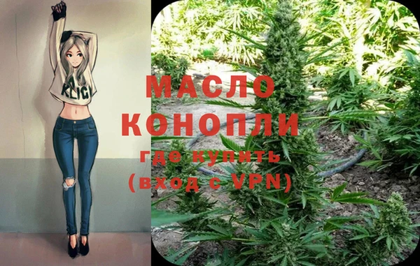 соль курить ск Иннополис