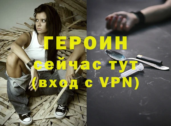 кокс Зеленокумск