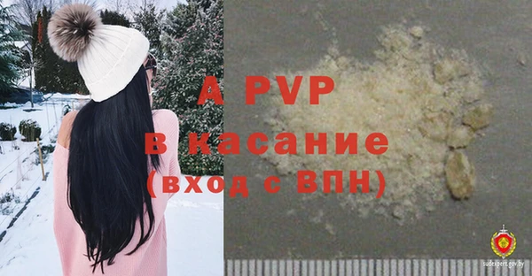 соль курить ск Иннополис