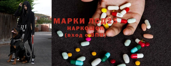 соль курить ск Иннополис