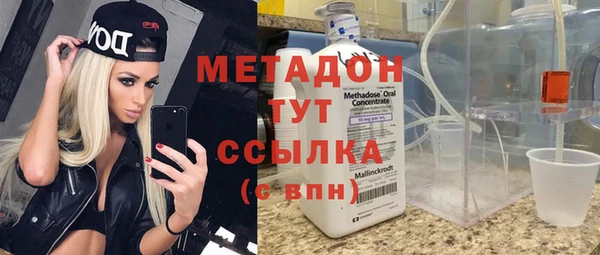 соль курить ск Иннополис