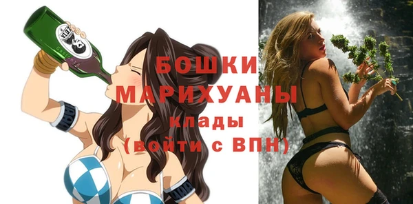 герыч Инта