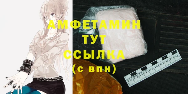 кокс Зеленокумск