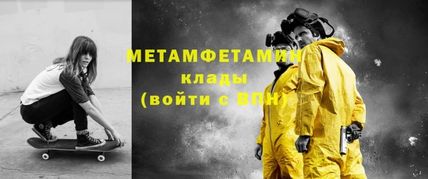 таблы Зерноград